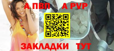мдма Пугачёв
