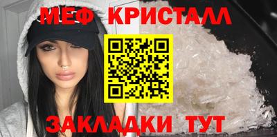 гидра Пушкино