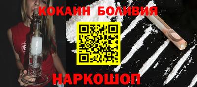 гидра Пушкино