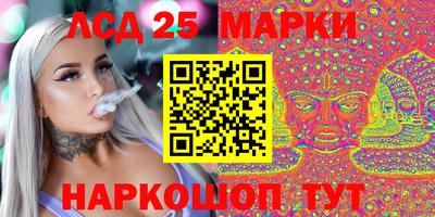 экстази Рыбинск