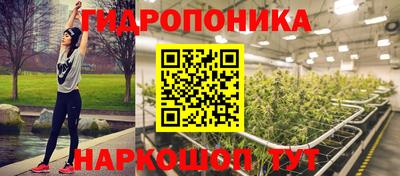 молекула духа Пыть-Ях