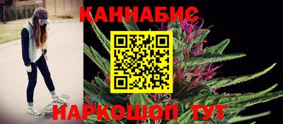 герыч Рузаевка