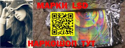 мдма Пугачёв