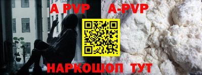 мдма Пугачёв
