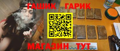 мдма Пугачёв