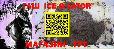 мдма Пугачёв
