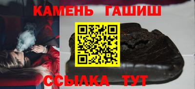 мдма Пугачёв